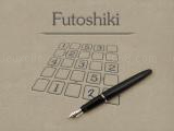 Jouer à Futoshiki