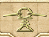 Jouer à Ornament Key