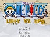 Jouer à Luffy vs cp9