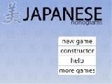 Jouer à Japanese nonograms