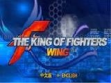 Jouer à The king of fighters wing
