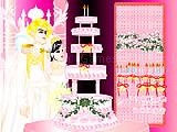 Jouer à Design your wedding cake