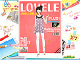 Jouer à Lovele: satin skirt
