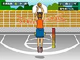 Jouer à Street basketball