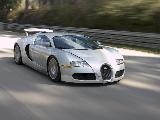 Jouer à Bugatti veyron jigsaw puzzle