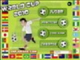 Jouer à Coupe du monde 2010