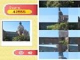 Jouer à Row puzzle - church