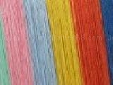 Jouer à Jigsaw: woolen ply