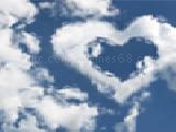 Jouer à Sky heart jigsaw