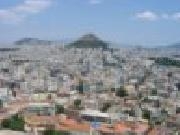 Jouer à Athens jigsaw