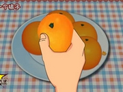 Jouer à Pinch orange
