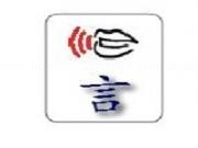 Jouer à Kanji memory game "pictorials" part three