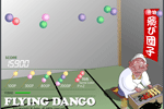 Jouer à Dango