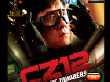 Jouer à Cz12 trouver les nombres