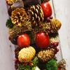 Jouer à Jigsaw: christmas garland