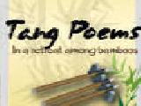 Jouer à Poemes tang