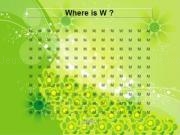 Jouer à Visual perception test