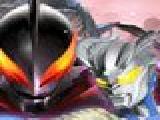 Jouer à Ultraman kill monsters