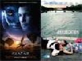 Jouer à 82nd oscar nominations films 1