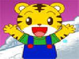 Jouer à Tiger snow fight en