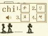 Jouer à Learning japanese katakana