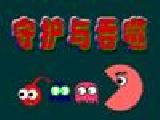 Jouer à Guardian And Phagocytosis [Chinese Version]