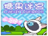 Jouer à Candy Dungeon Mobile