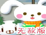 Jouer à Crazy Rabbit Big Fight Invincible Version