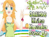 Jouer à Oreimo kirino kousaka dress up
