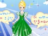 Jouer à Katia gown dress up