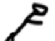 Jouer à point and click rpg