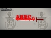 Jouer à Dungeon escape game