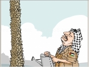 Jouer à Palestine