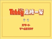 Jouer à Tobby