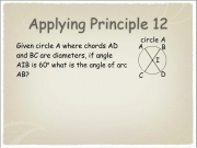 Jouer à Geometric principle 12