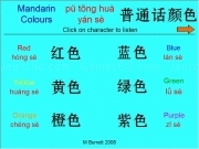 Jouer à Mandarin colours