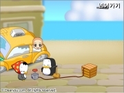 Jouer à Oya aya