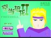 Jouer à Freecell