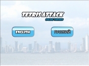 Jouer à Tetris attack