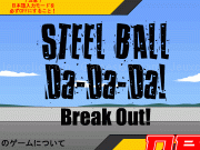 Jouer à Steel Ball