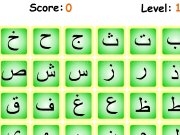 Jouer à Memory arabic letters secure