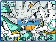 Jouer à Silver jigsaw jp