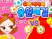 Jouer à Foot girls