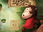 Jouer à Monkey jump