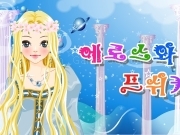 Jouer à Princess leila dress up