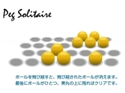 Jouer à Peg solitaire
