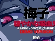 Jouer à Umeko - gentle vampire