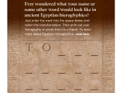 Jouer à Egyptian hieroglyph translator