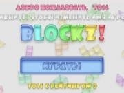 Jouer à Blockz ru