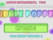 Jouer à Bubble popper ru